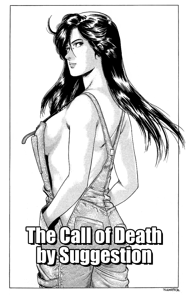 City Hunter Chapter 162 page 1 - Chapter 162: The Call of Death by Suggestion