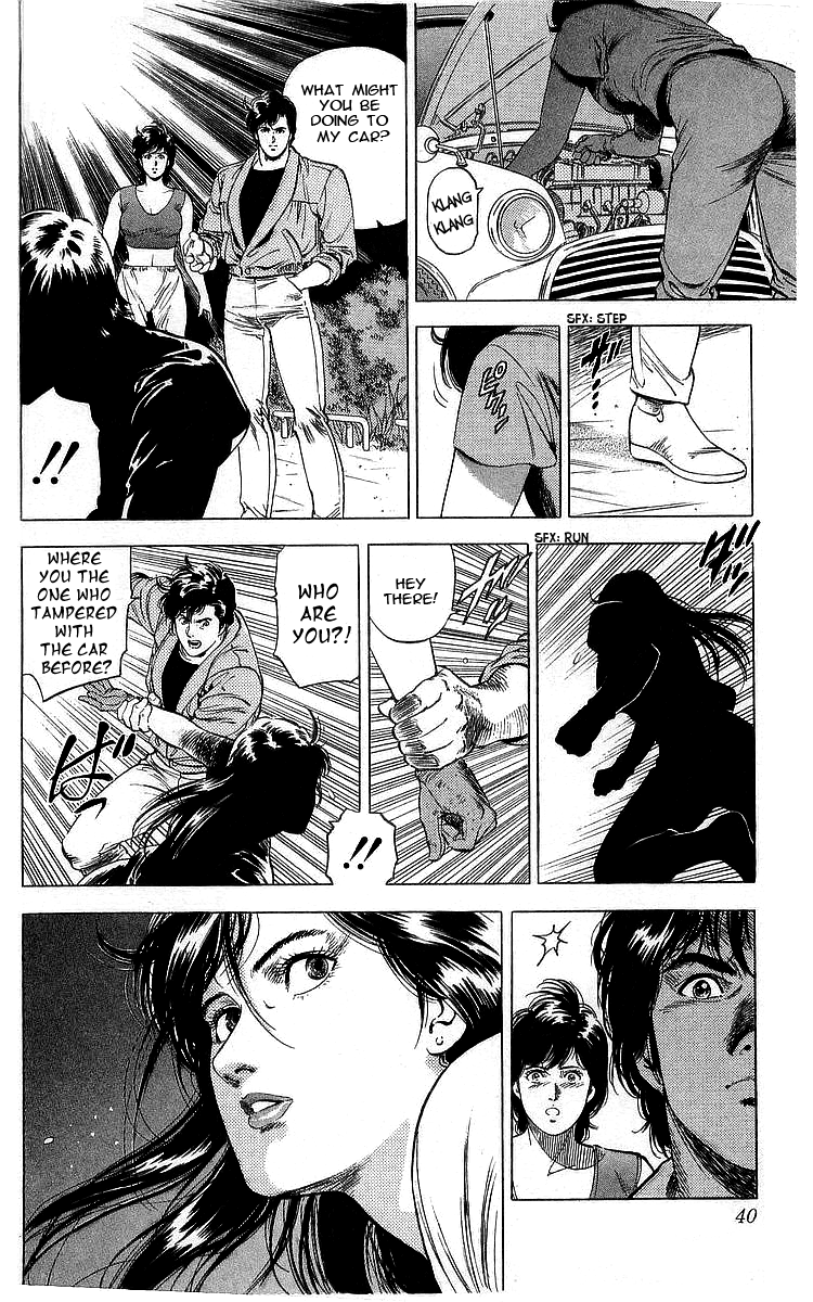 City Hunter Chapter 162 page 14 - Chapter 162: The Call of Death by Suggestion