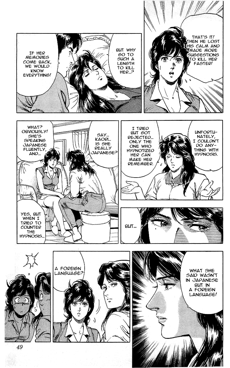City Hunter Chapter 162 page 23 - Chapter 162: The Call of Death by Suggestion
