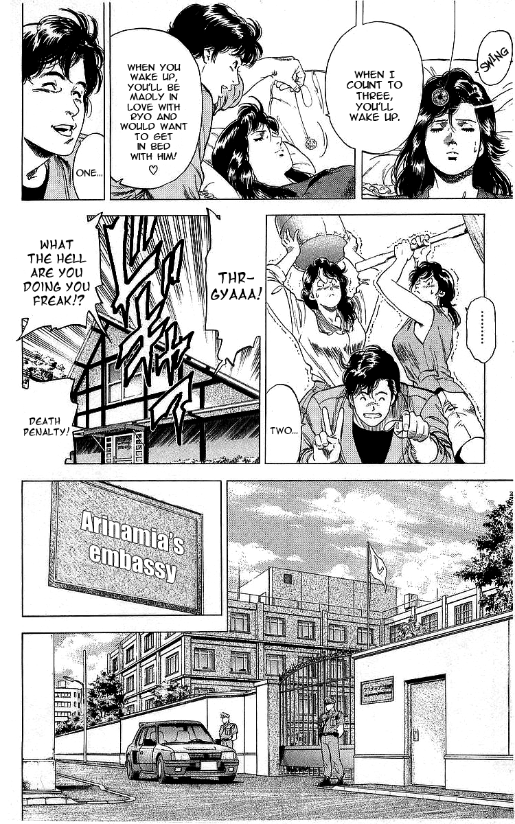 City Hunter Chapter 162 page 24 - Chapter 162: The Call of Death by Suggestion