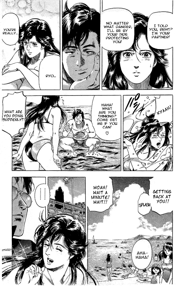 City Hunter Chapter 162 page 33 - Chapter 162: The Call of Death by Suggestion