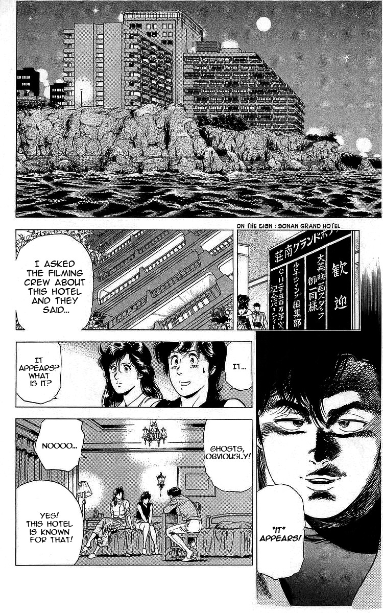 City Hunter Chapter 162 page 40 - Chapter 162: The Call of Death by Suggestion