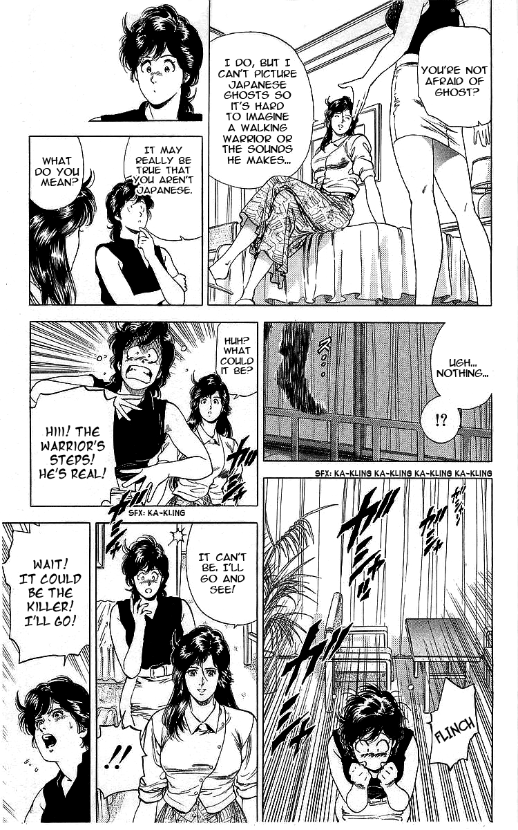 City Hunter Chapter 162 page 43 - Chapter 162: The Call of Death by Suggestion