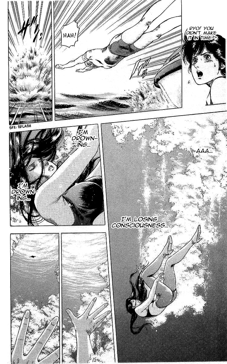 City Hunter Chapter 162 page 74 - Chapter 162: The Call of Death by Suggestion