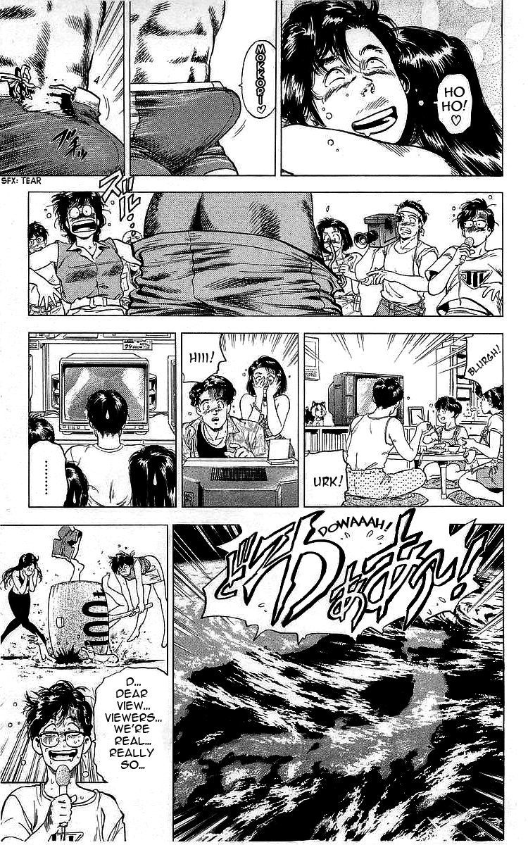 City Hunter Chapter 162 page 77 - Chapter 162: The Call of Death by Suggestion