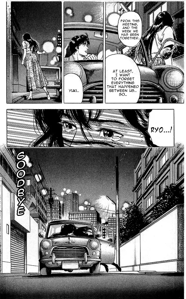 City Hunter Chapter 163 page 16 - Chapter 163: Please, erase me memories...