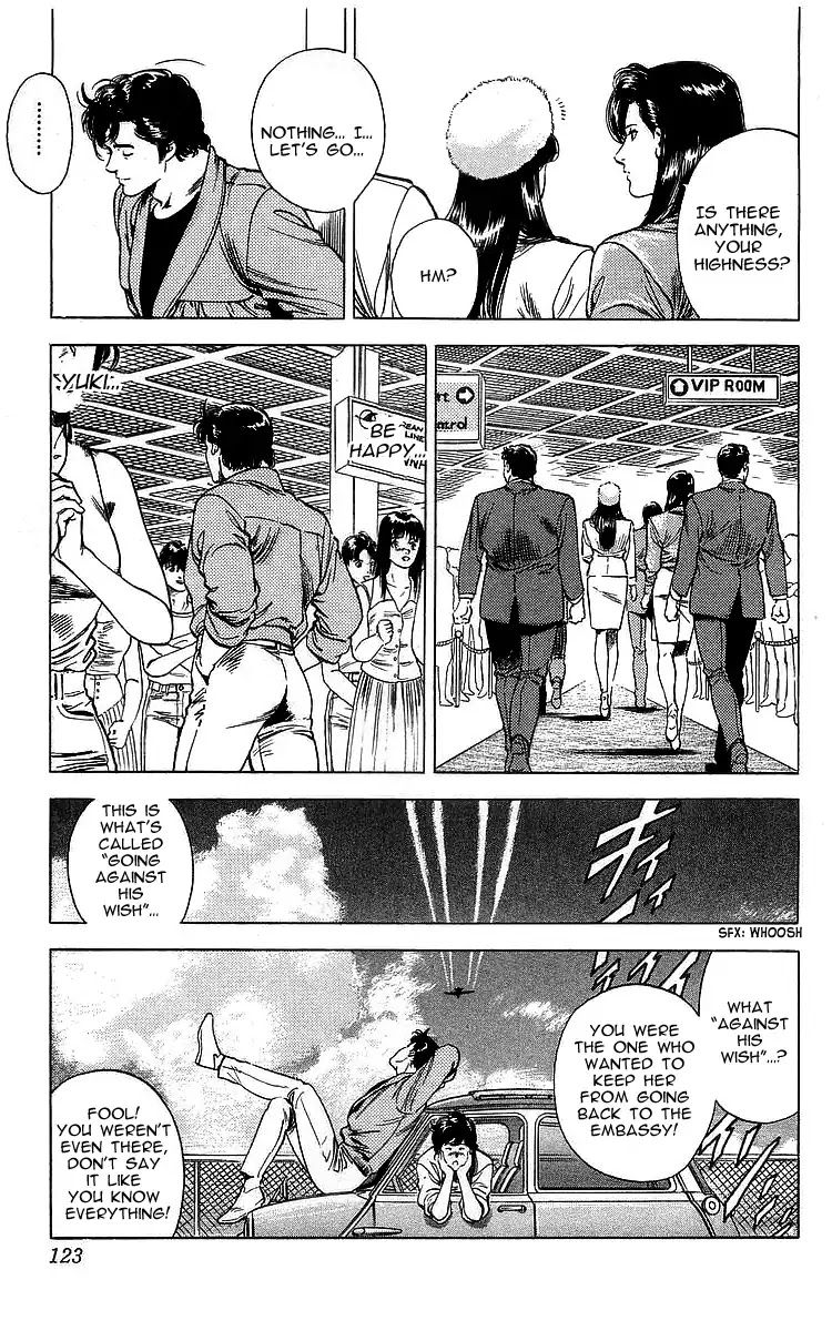 City Hunter Chapter 163 page 19 - Chapter 163: Please, erase me memories...