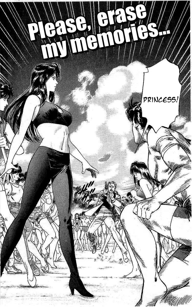City Hunter Chapter 163 page 2 - Chapter 163: Please, erase me memories...