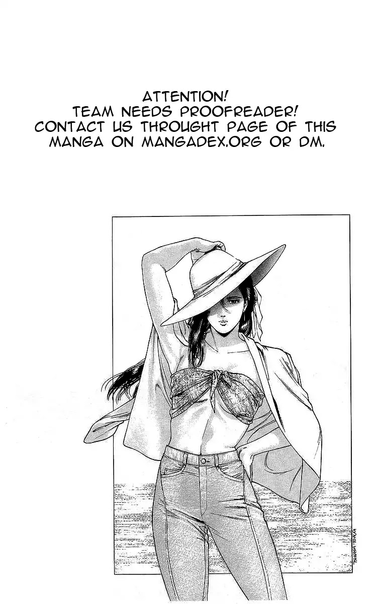 City Hunter Chapter 163 page 20 - Chapter 163: Please, erase me memories...