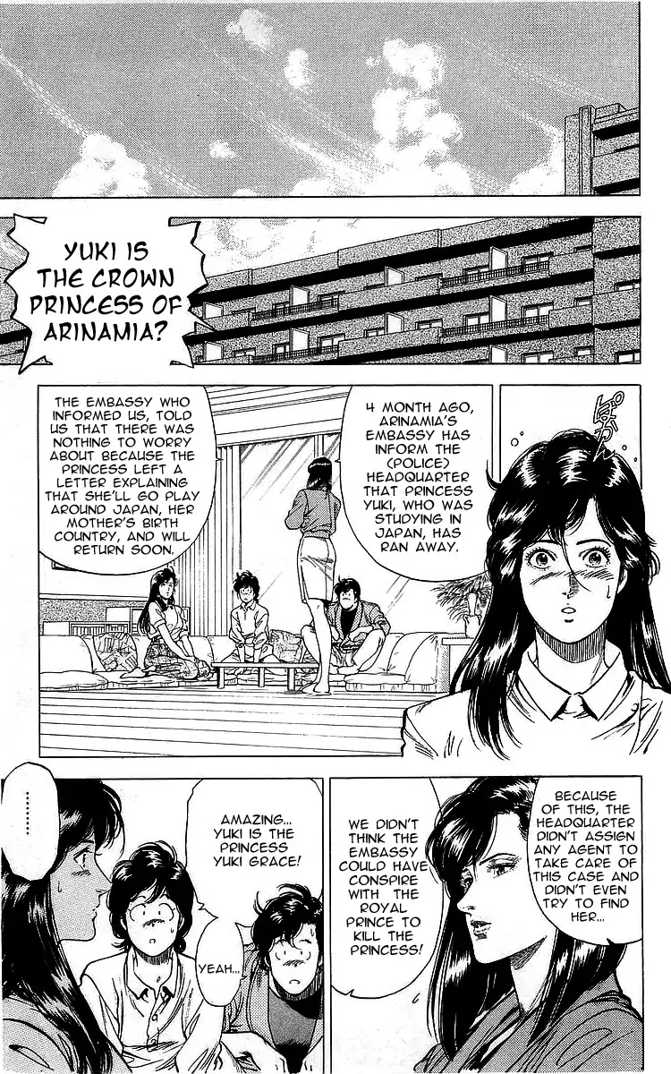 City Hunter Chapter 163 page 5 - Chapter 163: Please, erase me memories...