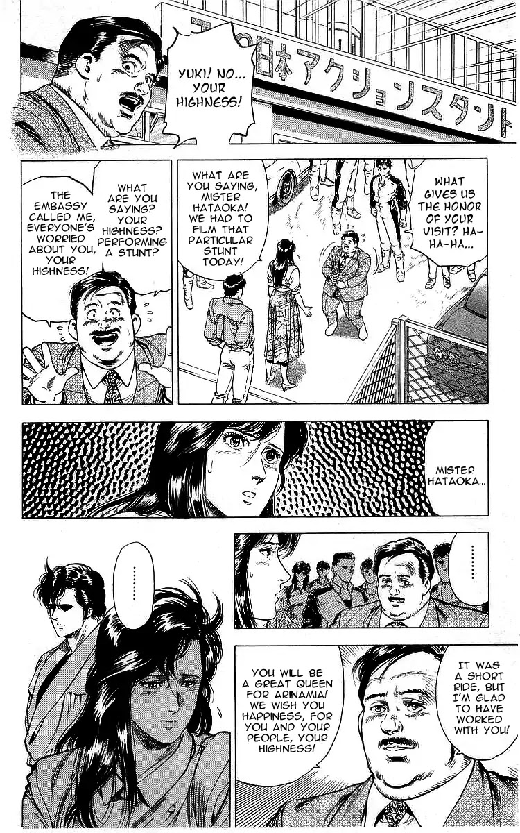 City Hunter Chapter 163 page 8 - Chapter 163: Please, erase me memories...