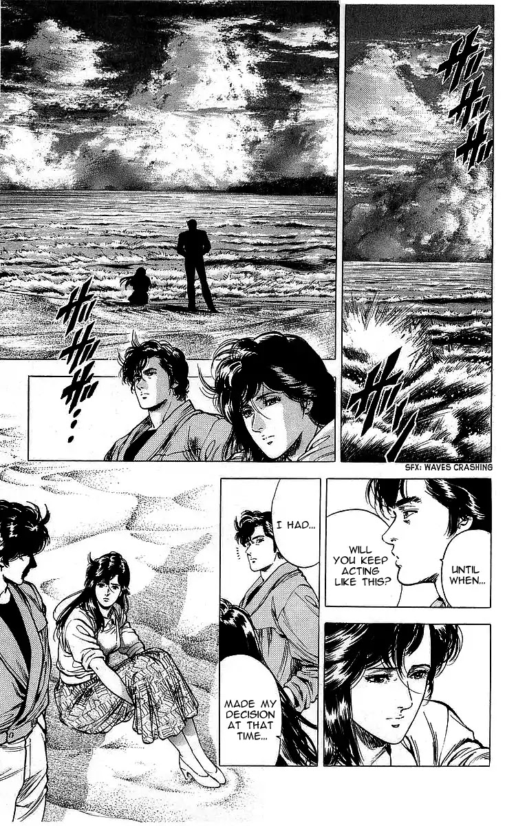 City Hunter Chapter 163 page 9 - Chapter 163: Please, erase me memories...