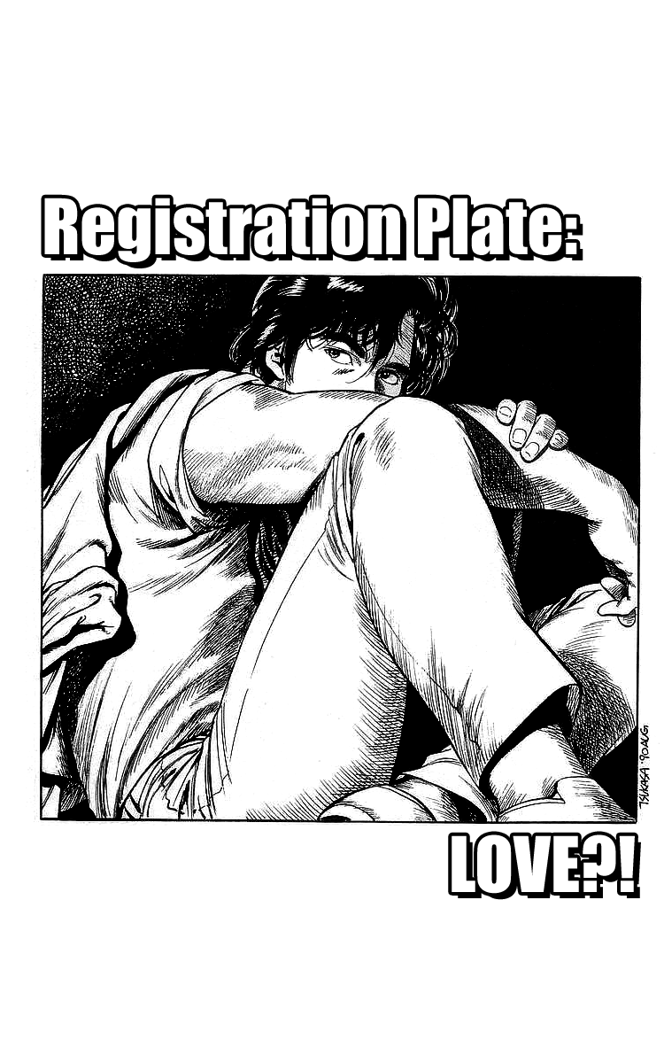 City Hunter Chapter 164 page 1 - Chapter 164: Registration Plate: LOVE?!