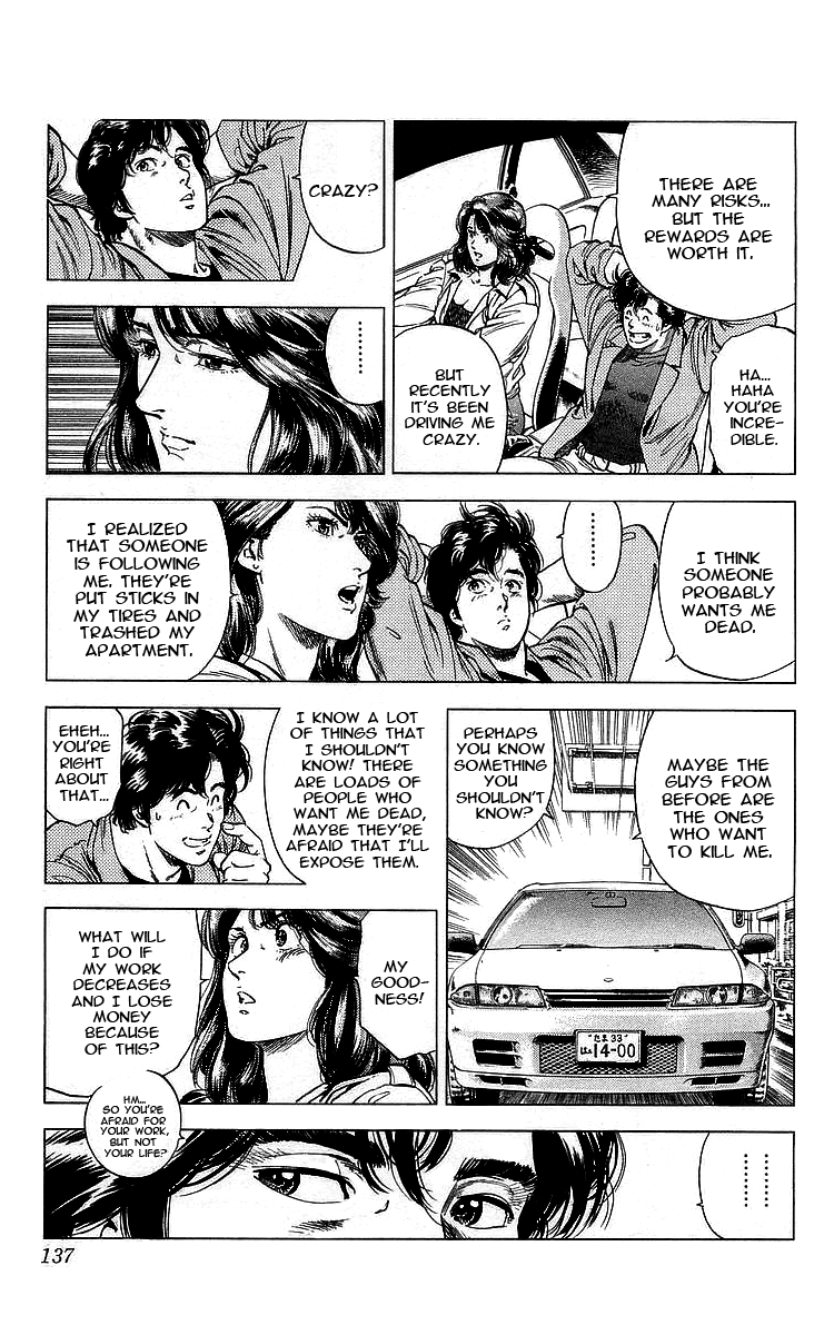 City Hunter Chapter 164 page 13 - Chapter 164: Registration Plate: LOVE?!