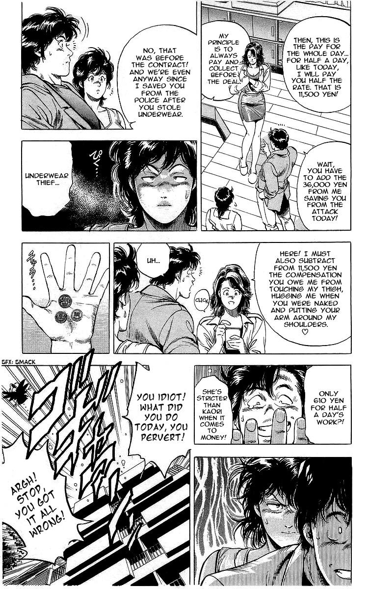City Hunter Chapter 164 page 19 - Chapter 164: Registration Plate: LOVE?!
