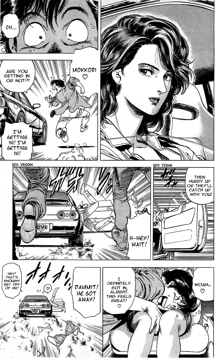 City Hunter Chapter 164 page 5 - Chapter 164: Registration Plate: LOVE?!