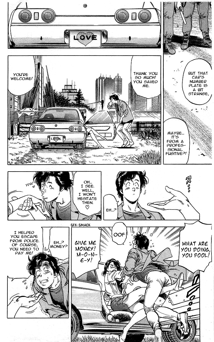 City Hunter Chapter 164 page 6 - Chapter 164: Registration Plate: LOVE?!