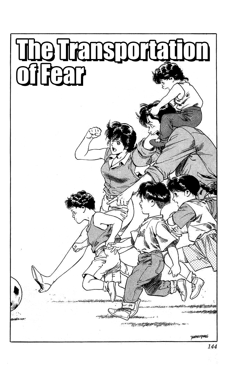 City Hunter Chapter 165 page 1 - Chapter 165: The Transportation of Fear