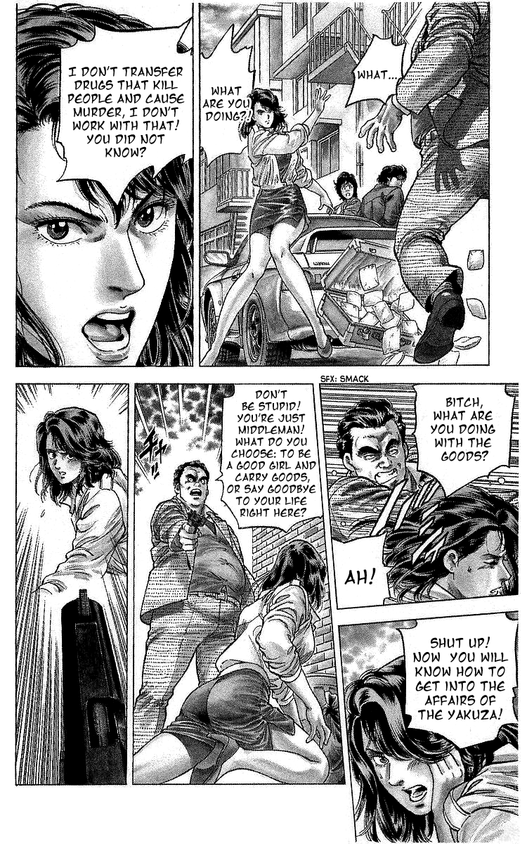 City Hunter Chapter 165 page 15 - Chapter 165: The Transportation of Fear