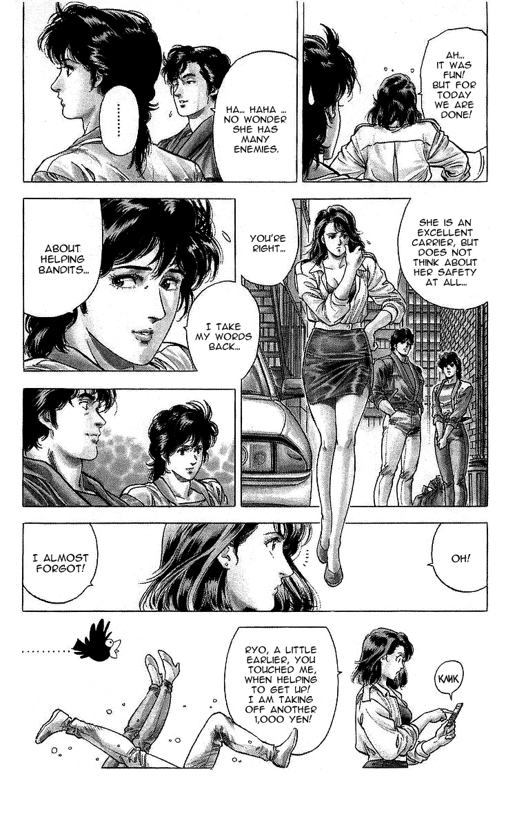 City Hunter Chapter 165 page 17 - Chapter 165: The Transportation of Fear