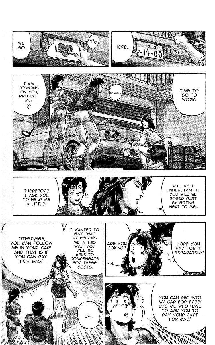 City Hunter Chapter 165 page 2 - Chapter 165: The Transportation of Fear