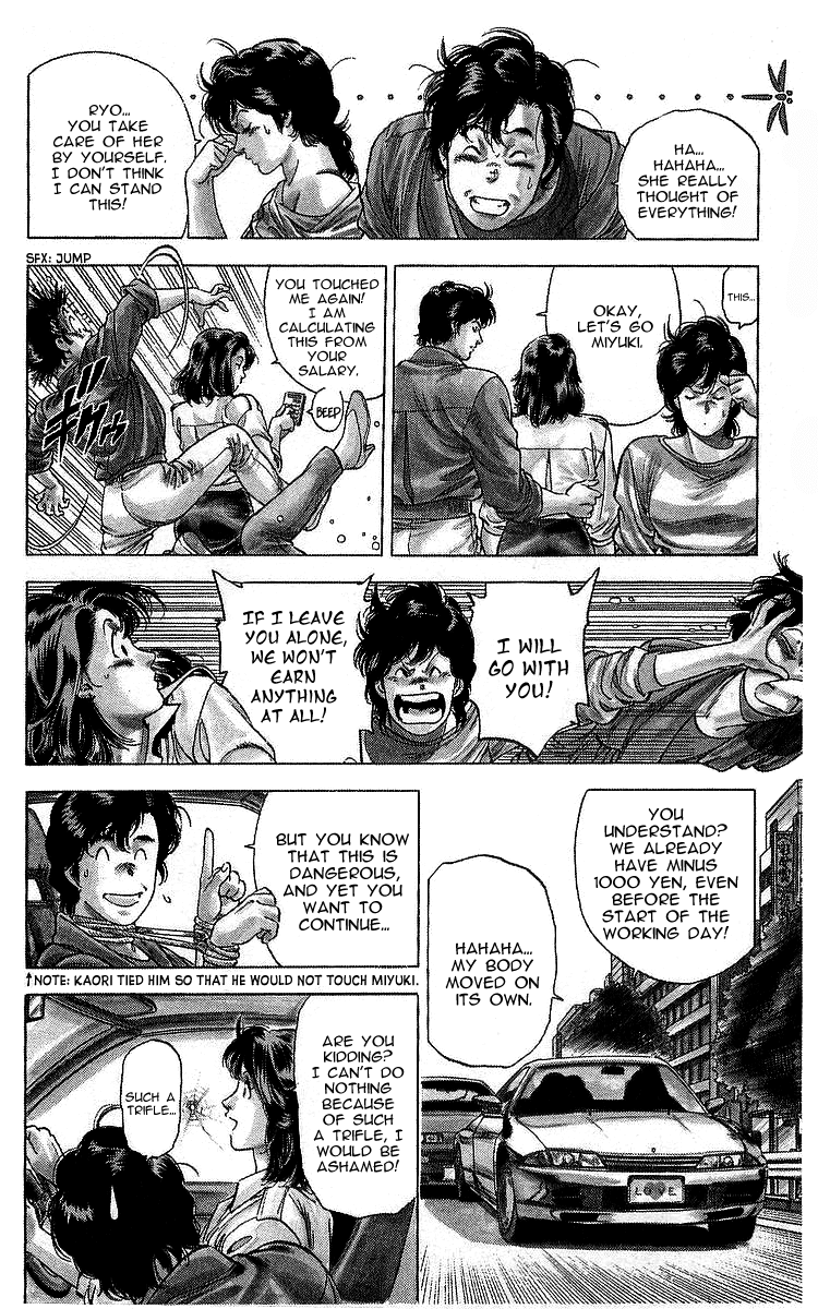 City Hunter Chapter 165 page 3 - Chapter 165: The Transportation of Fear