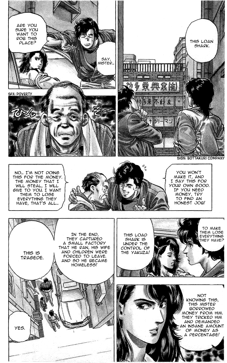 City Hunter Chapter 165 page 5 - Chapter 165: The Transportation of Fear