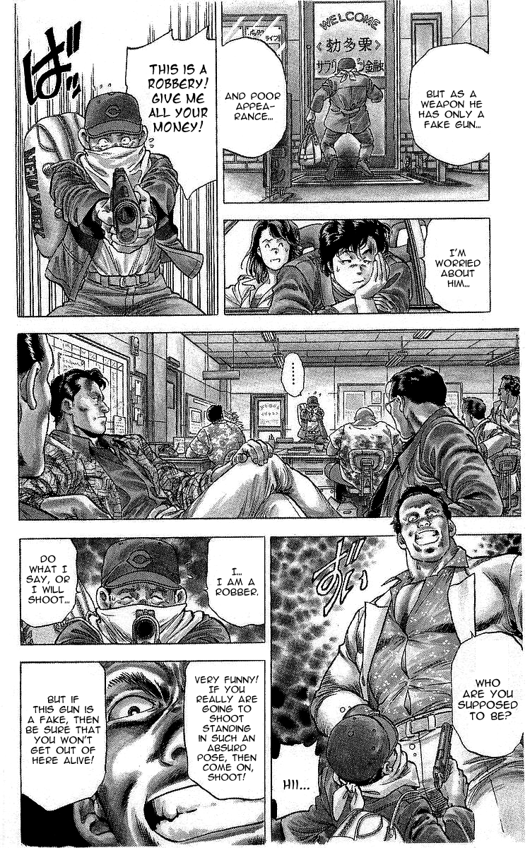 City Hunter Chapter 165 page 7 - Chapter 165: The Transportation of Fear