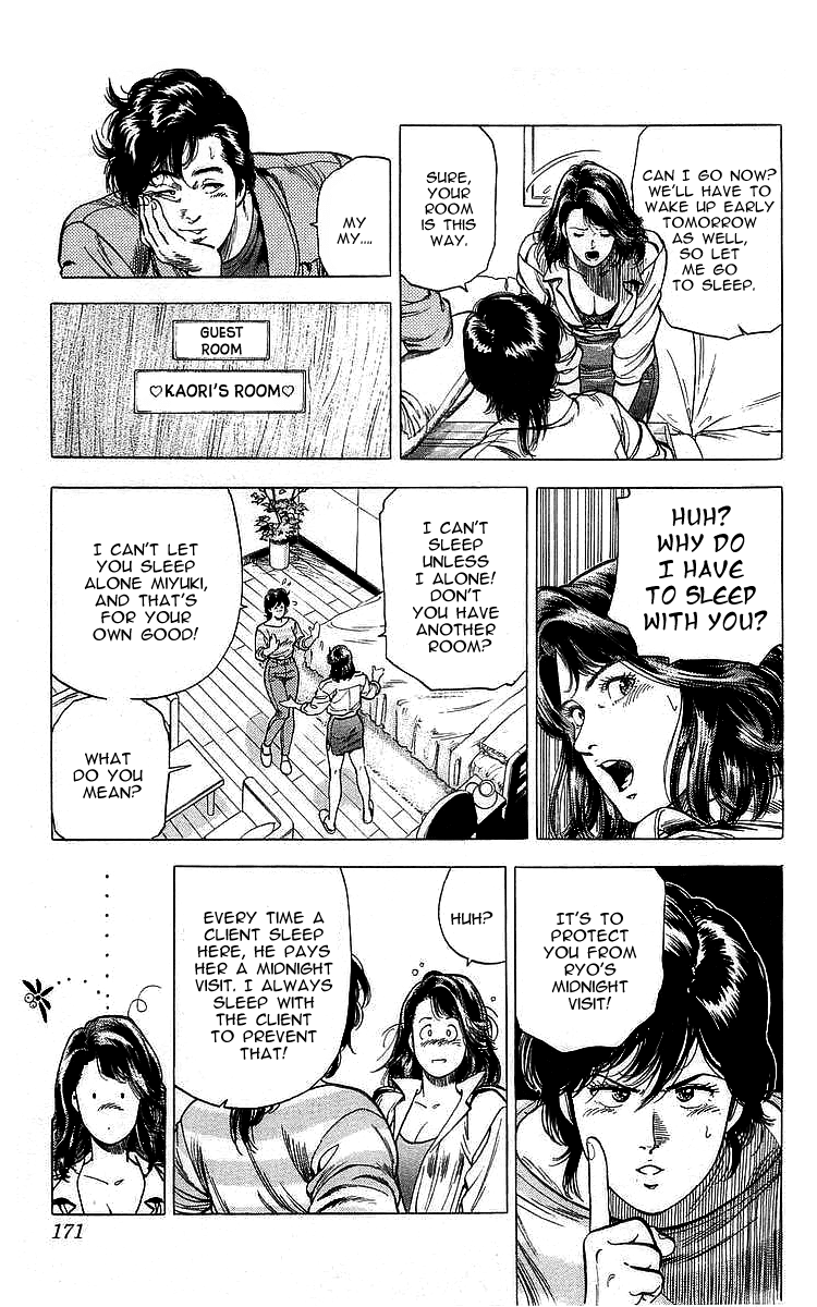 City Hunter Chapter 166 page 11 - Chapter 166: The Woman Who Sings a Code