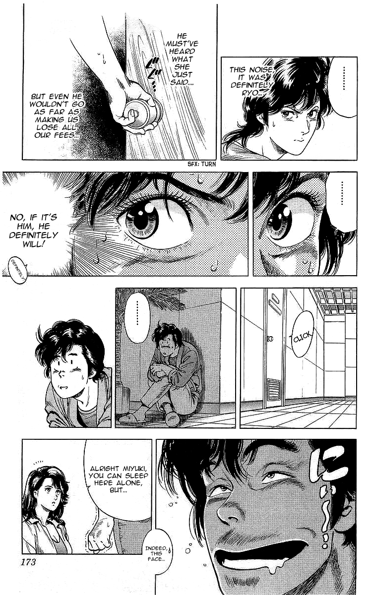 City Hunter Chapter 166 page 13 - Chapter 166: The Woman Who Sings a Code