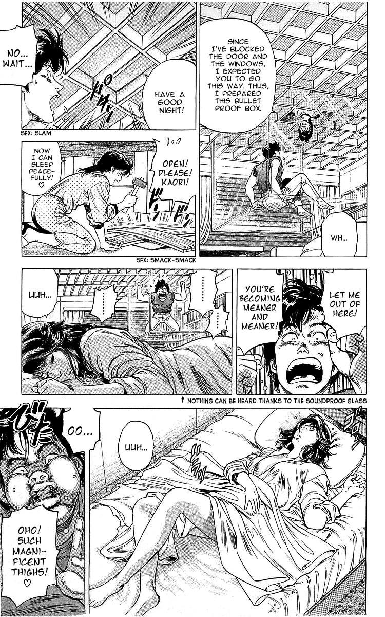 City Hunter Chapter 166 page 17 - Chapter 166: The Woman Who Sings a Code