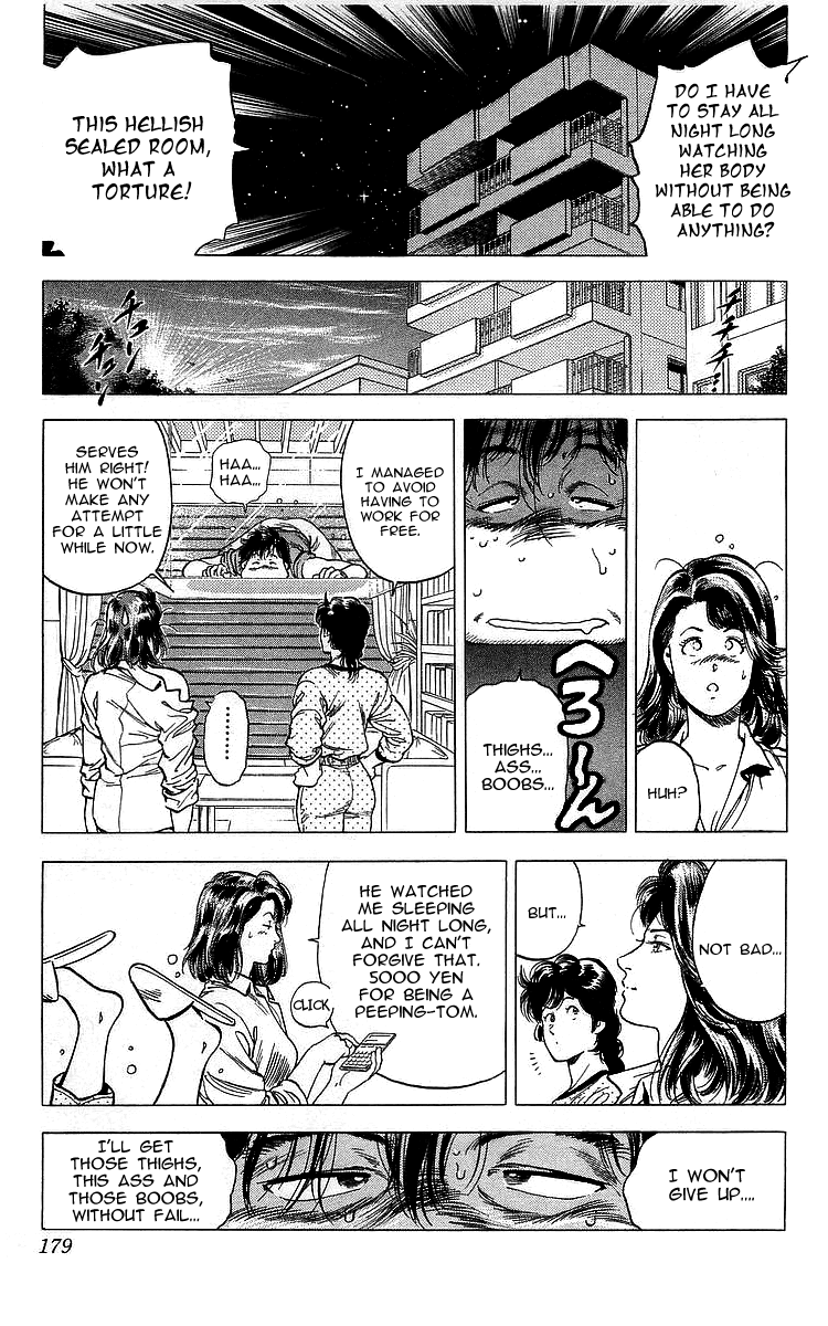 City Hunter Chapter 166 page 19 - Chapter 166: The Woman Who Sings a Code