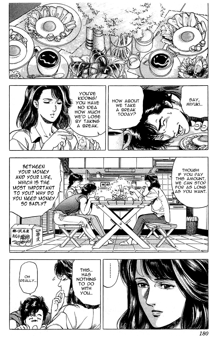 City Hunter Chapter 166 page 20 - Chapter 166: The Woman Who Sings a Code