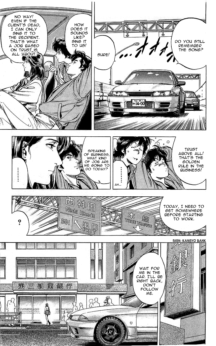 City Hunter Chapter 166 page 27 - Chapter 166: The Woman Who Sings a Code