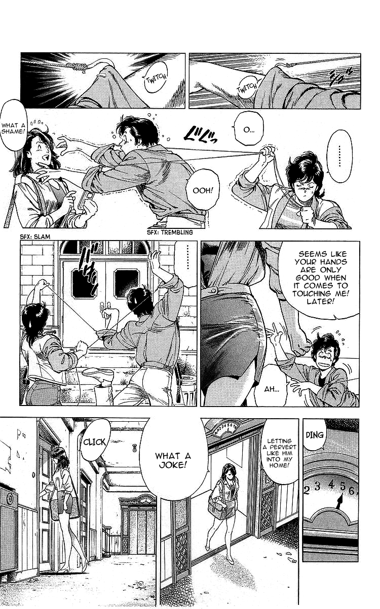 City Hunter Chapter 166 page 3 - Chapter 166: The Woman Who Sings a Code