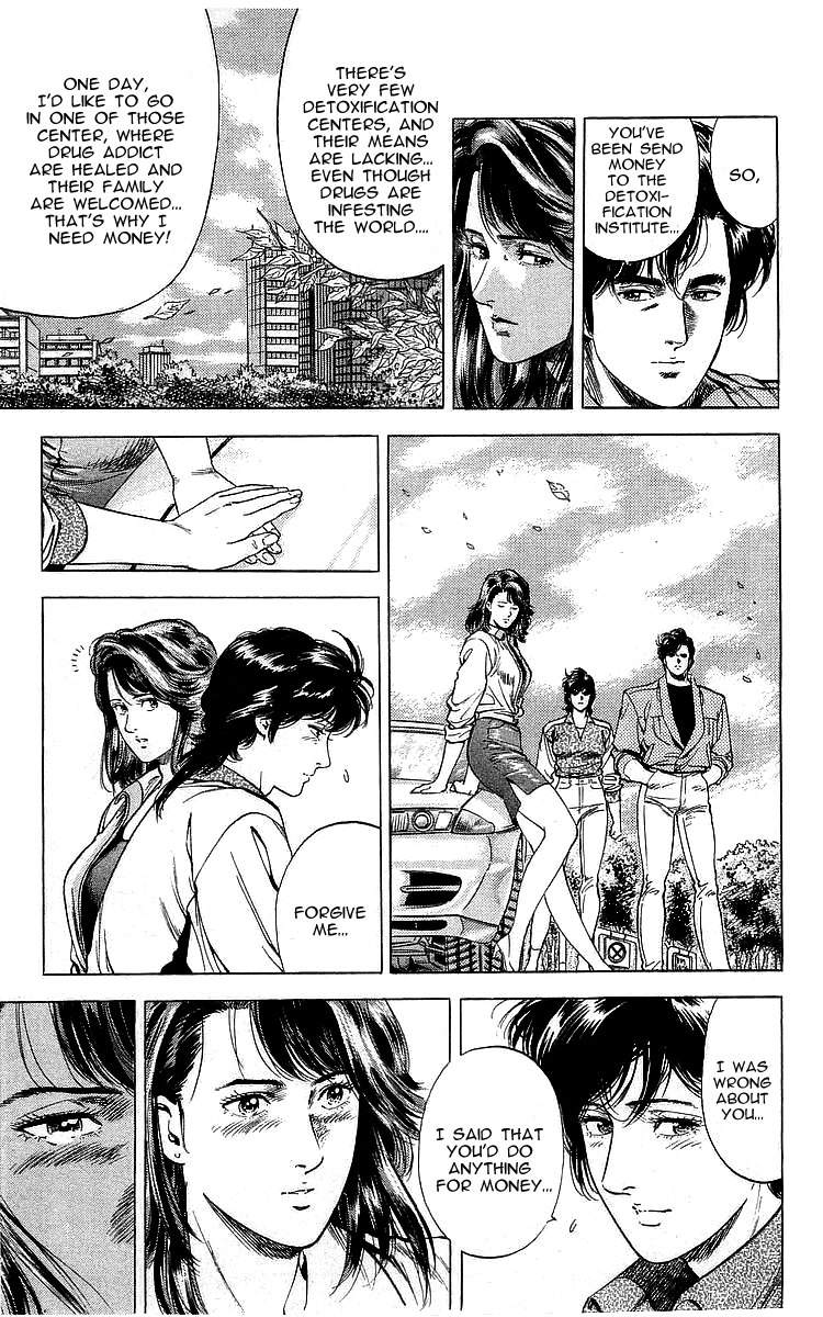 City Hunter Chapter 166 page 33 - Chapter 166: The Woman Who Sings a Code