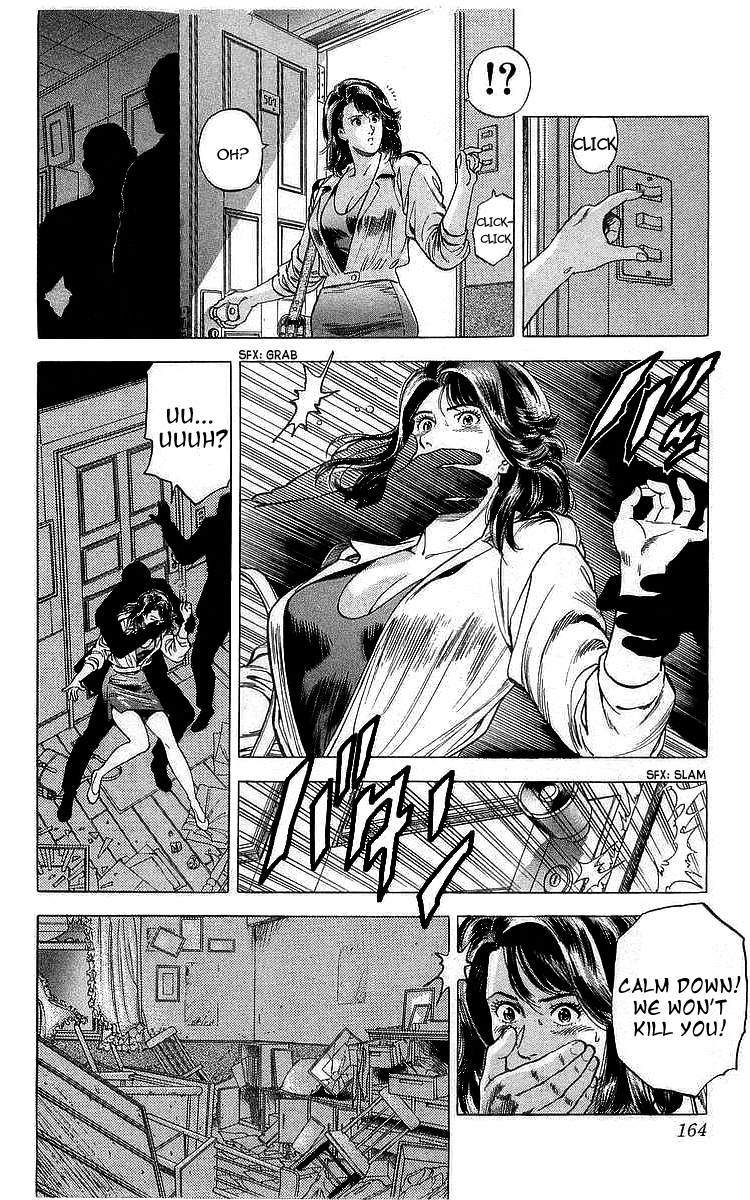 City Hunter Chapter 166 page 4 - Chapter 166: The Woman Who Sings a Code