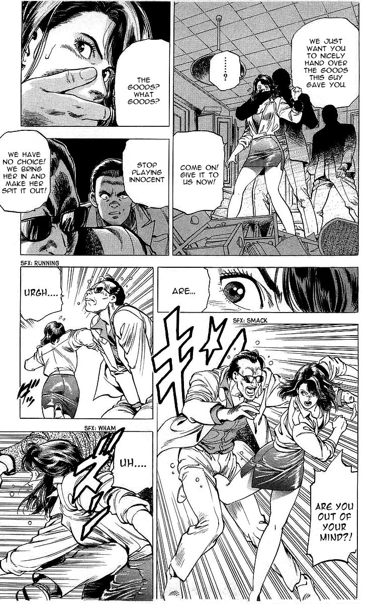City Hunter Chapter 166 page 5 - Chapter 166: The Woman Who Sings a Code