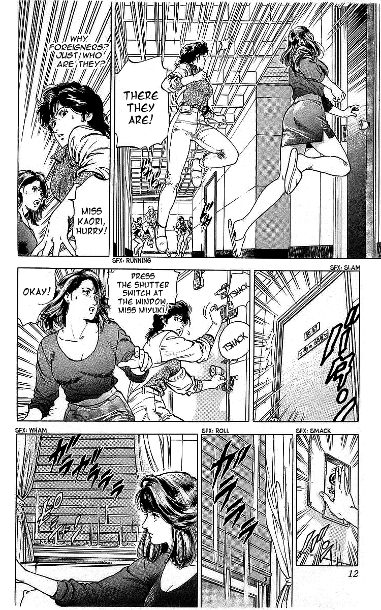 City Hunter Chapter 167 page 11 - Chapter 167: The Great Escape!