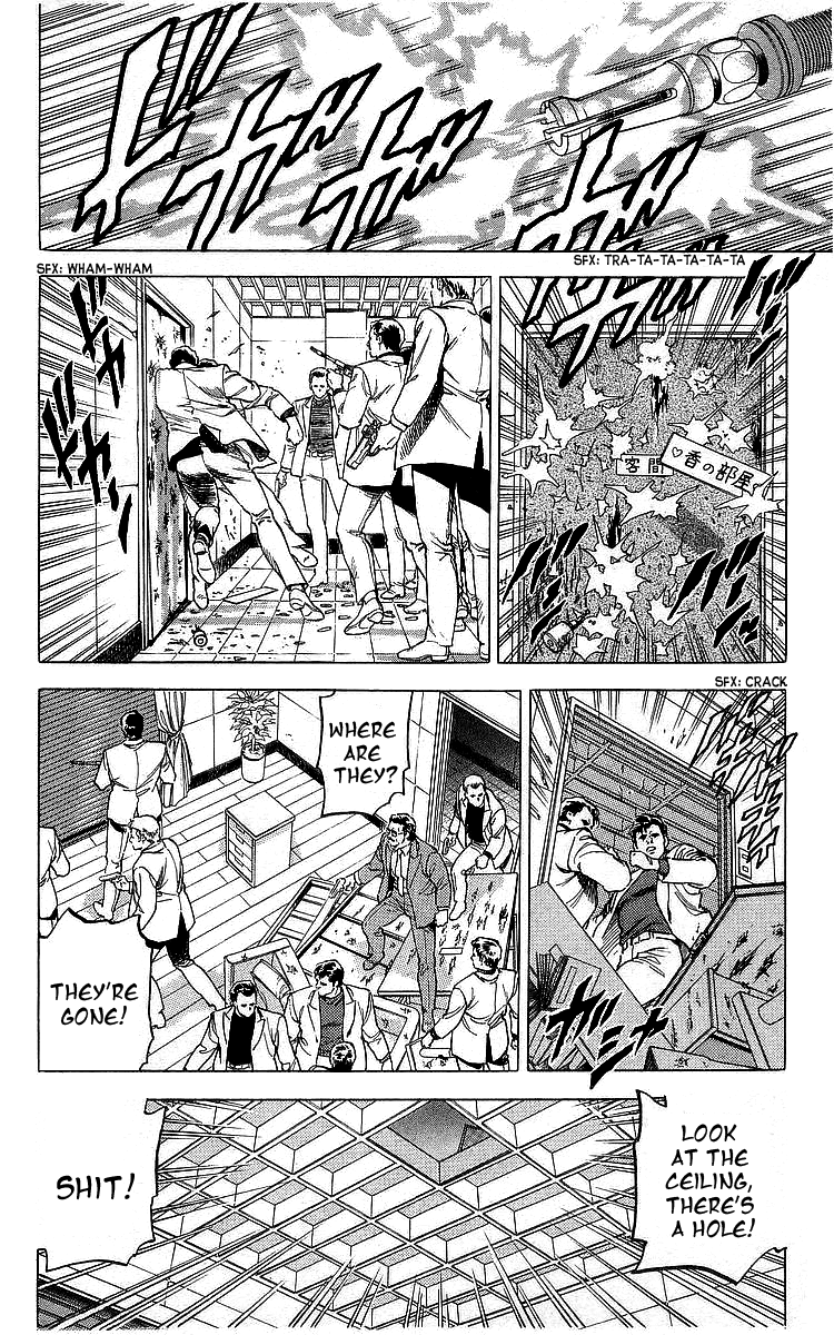 City Hunter Chapter 167 page 15 - Chapter 167: The Great Escape!