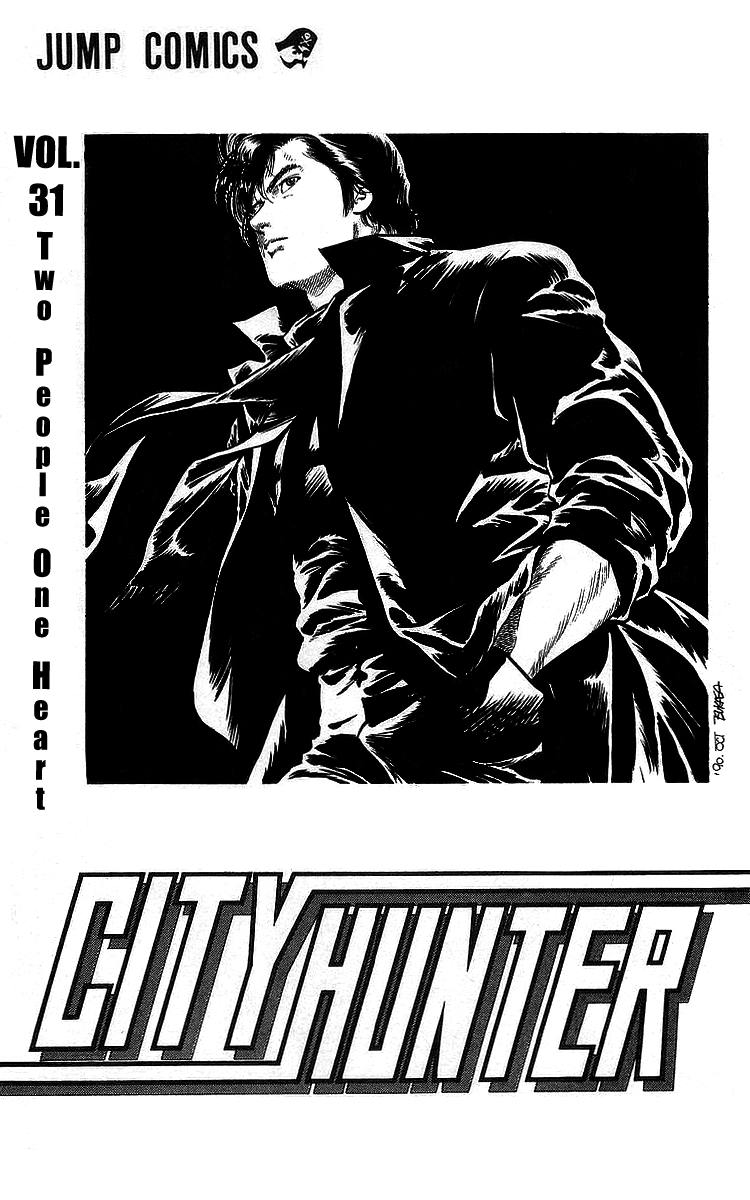 City Hunter Chapter 167 page 2 - Chapter 167: The Great Escape!