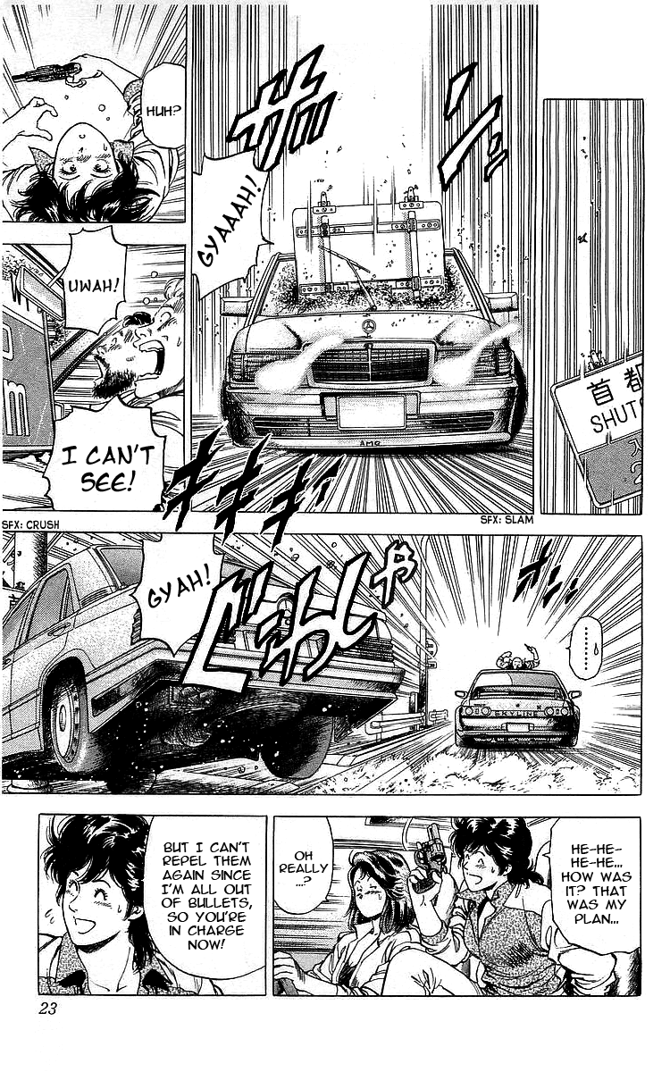 City Hunter Chapter 167 page 22 - Chapter 167: The Great Escape!