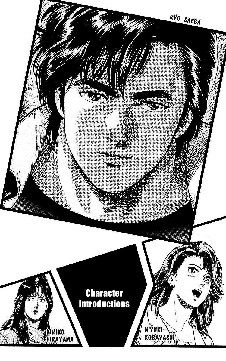City Hunter Chapter 167 page 3 - Chapter 167: The Great Escape!