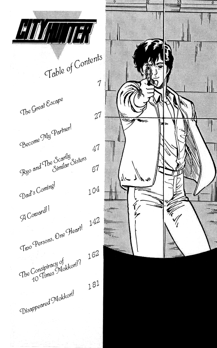 City Hunter Chapter 167 page 5 - Chapter 167: The Great Escape!