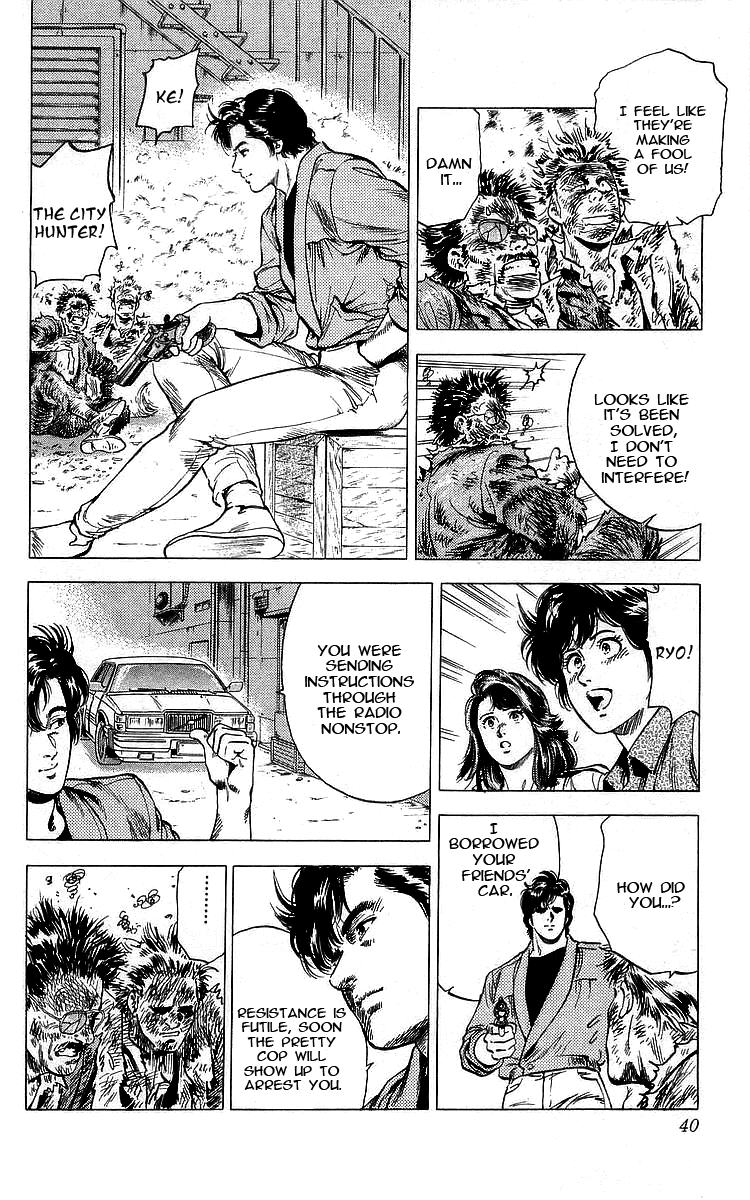 City Hunter Chapter 168 page 14 - Chapter 168: Become My Partner!