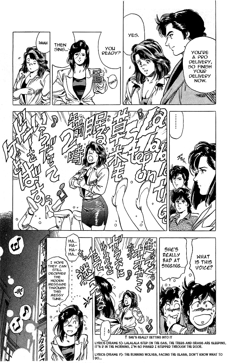 City Hunter Chapter 168 page 17 - Chapter 168: Become My Partner!