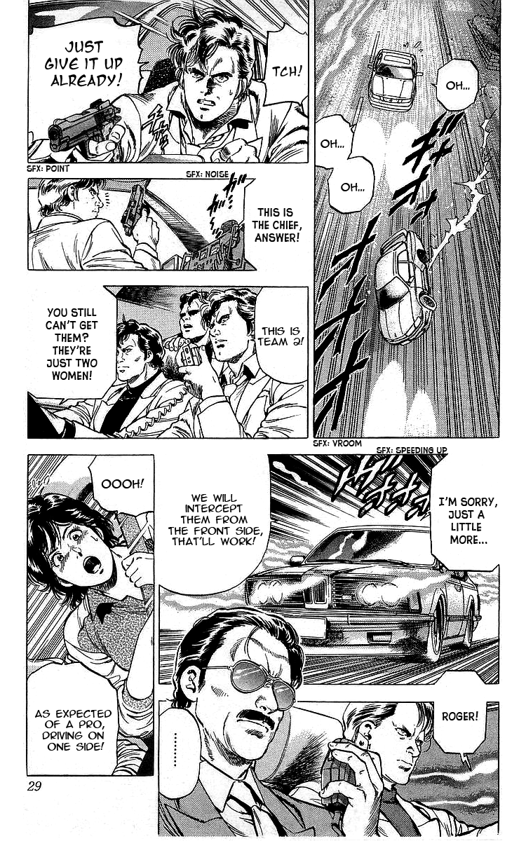 City Hunter Chapter 168 page 3 - Chapter 168: Become My Partner!
