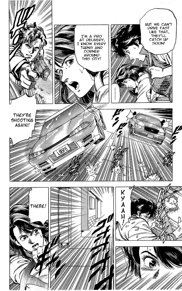 City Hunter Chapter 168 page 4 - Chapter 168: Become My Partner!