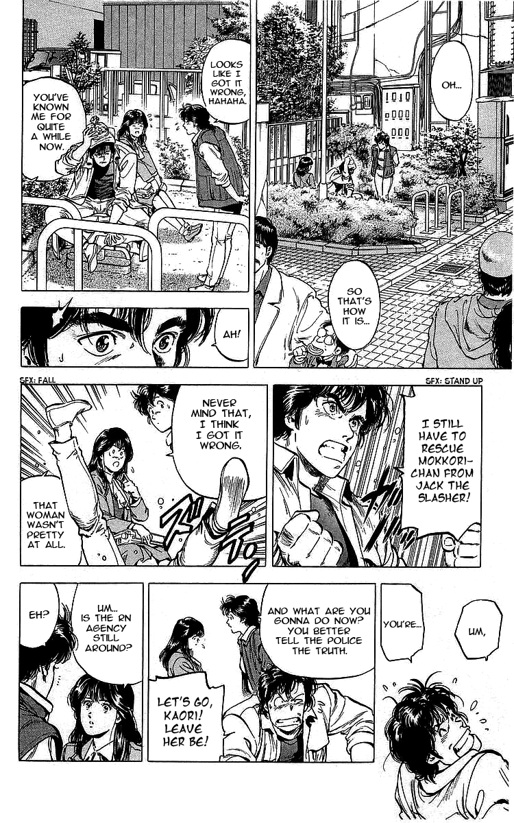 City Hunter Chapter 169 page 14 - Chapter 169: Ryo and the scarily similar sisters!