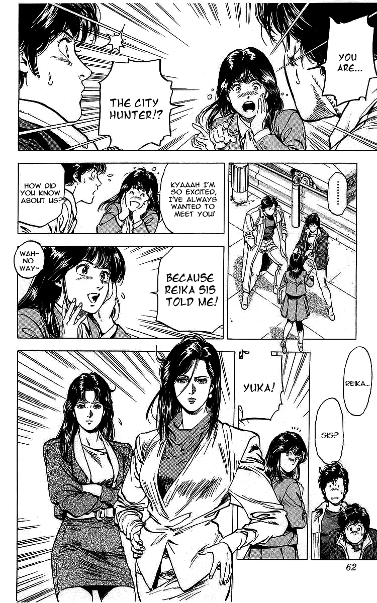 City Hunter Chapter 169 page 16 - Chapter 169: Ryo and the scarily similar sisters!